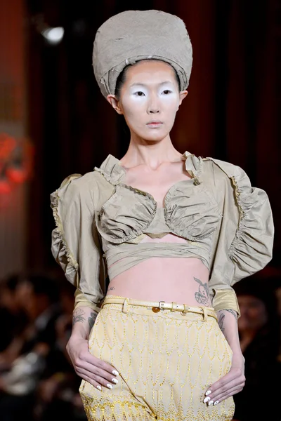 Look 50